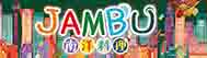 JAMBU南洋料理 Logo