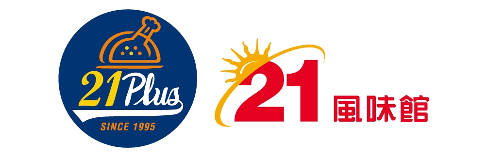 21風味館 Logo