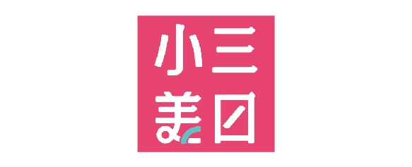 小三美日 Logo