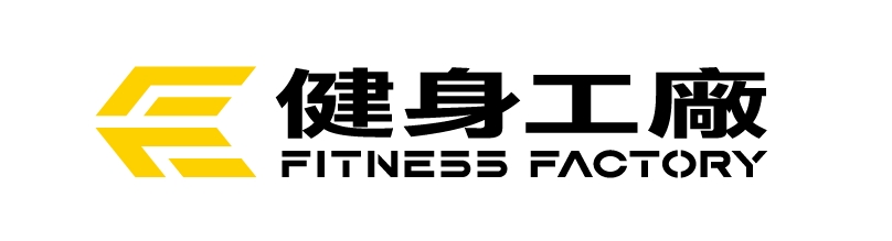健身工廠 Logo